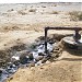 Ras Sidr Artesian Well/Hot Springs