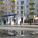 Остановка «14-я школа» в городе Северодонецк