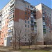 ул. Гагарина, 117 в городе Северодонецк