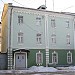«Дельта, книготорговая компания» в городе Вологда