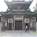 Liaocheng