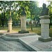 Parcul 