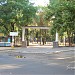 Parcul 