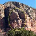 Ancient Face Carved into Side of Lee Mountain