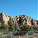 Ancient Face Carved into Side of Lee Mountain