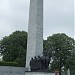 Lys Monument