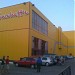 Centrul Comercial 