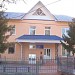 Centrul de Resurse pentru Tineret 