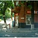 Fosta vilă urbană cu ateliere în Soroca oraş