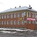 Галкинская ул., 81 в городе Вологда