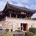 Cheongpung Cultural Properties Complex