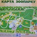 Rivne Zoo in Rivne city