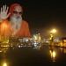 Ganesh Maharaj Samadhi Mandir