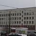 Диагностический центр Калининградской областной клинической больницы в городе Калининград
