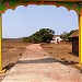 chaundeshwari mandir