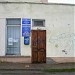 Отделение почтовой связи в городе Североморск