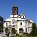 Православен храм „Свети Йоан Богослов“ in Карнобат city