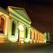 Museo de Barquisimeto en la ciudad de Barquisimeto