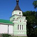 Часовня блаженной Ксении Петербургской в городе Муром