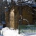 Снесенный жилой дом (Профсоюзная ул., 123а строение 5) в городе Москва