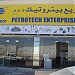 Petrotech Enterprises ( Abu Dhabi) in Abu Dhabi city