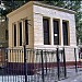 Вентиляционный киоск № 640 Таганско-Краснопресненской линии метрополитена  в городе Москва