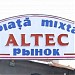 Piaţa mixtă 
