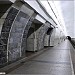Станция метро «Лубянка» в городе Москва