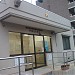 Izumi Koban (police outpost) in Yokohama city