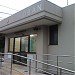 Izumi Koban (police outpost) in Yokohama city