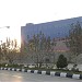 کتابخانه مرکزی مشهد in مشهد city