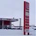 Lukoil petrol station