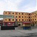 Shkodër University's Dormitory building in Shkodër city