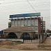 Zarai Taraqiati Bank Ltd. (en) in ملتان city