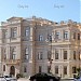 Государственный музей искусств (новое здание) в городе Баку