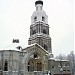 Храм Всех Святых в городе Киржач