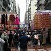 Ladies' Market  in Hong Kong city