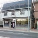 Jimbo’s Barbershop in Yokohama city