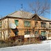 ул. Холмецкого, 58 в городе Жезказган