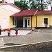 Centrul de plasament temporar a copiilor în situaţii de risc „Azimut” în Soroca oraş