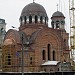 Введенская церковь в городе Киев