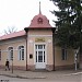 Clădirea fostei farmacii, 1934 în Soroca oraş