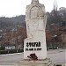 Monumentul lui Ştefan cel Mare şi Sfânt în Soroca oraş