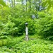Колонна «Глобус» в городе Белая Церковь