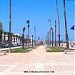 Corniche (fr) in El Jadida (Mazagan) city
