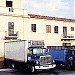 State Fish Co. Inc. (closed) in Los Angeles, California city