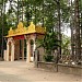 Khu di tích Khmer Nam Bộ trong Thành phố Trà Vinh - Tra Vinh City thành phố