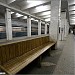 Станция метро «Академическая» Калужско-Рижской линии в городе Москва