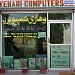 Vehari Computers 