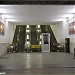 Станция метро «Ленинский проспект» в городе Москва